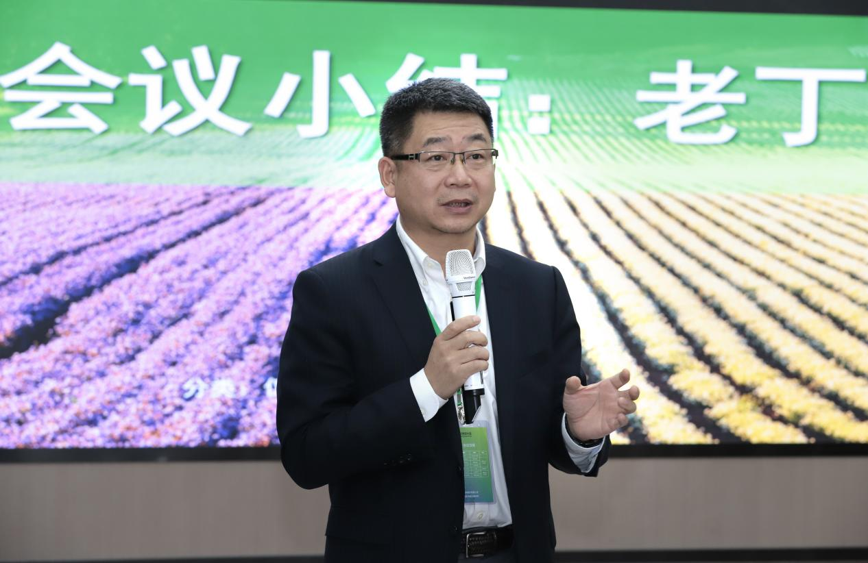 圖片28.png 圖片28.png